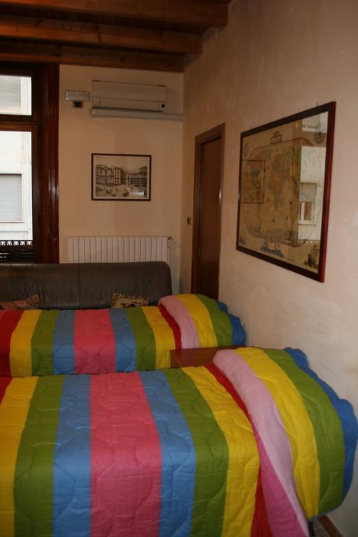 Jll Room Foggia Pokoj fotografie